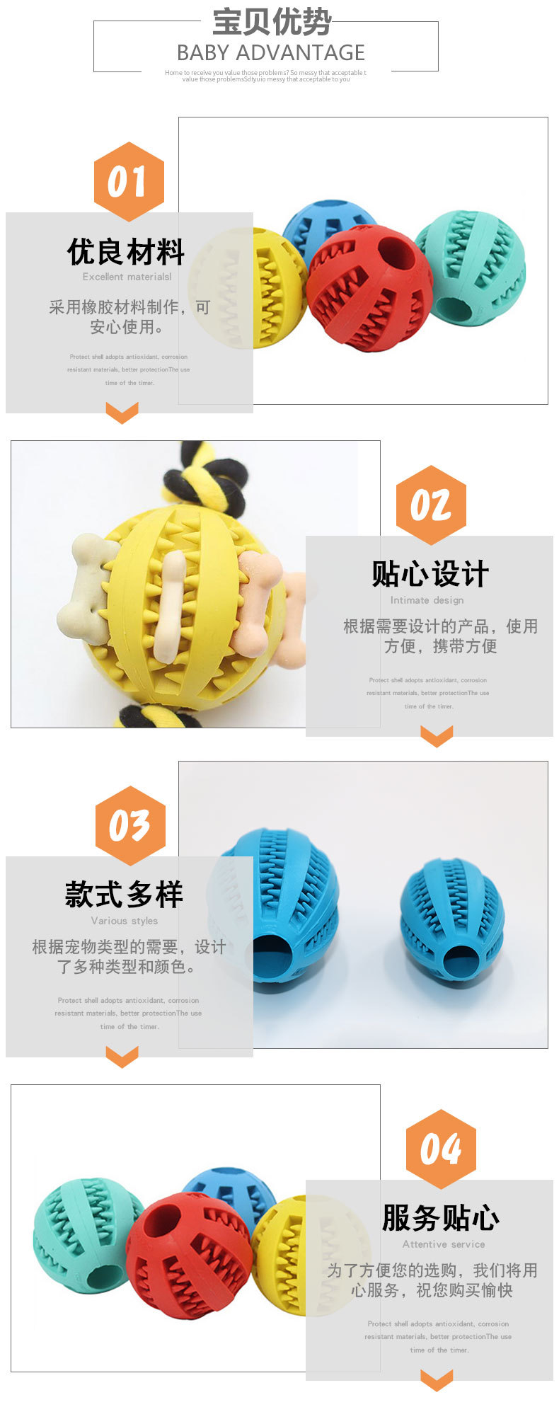 Bite-Resistant Molar Pet Toy Dog Tooth Cleaning Toy Ball Rubber Pet Watermelon Toy Ball Wholesale