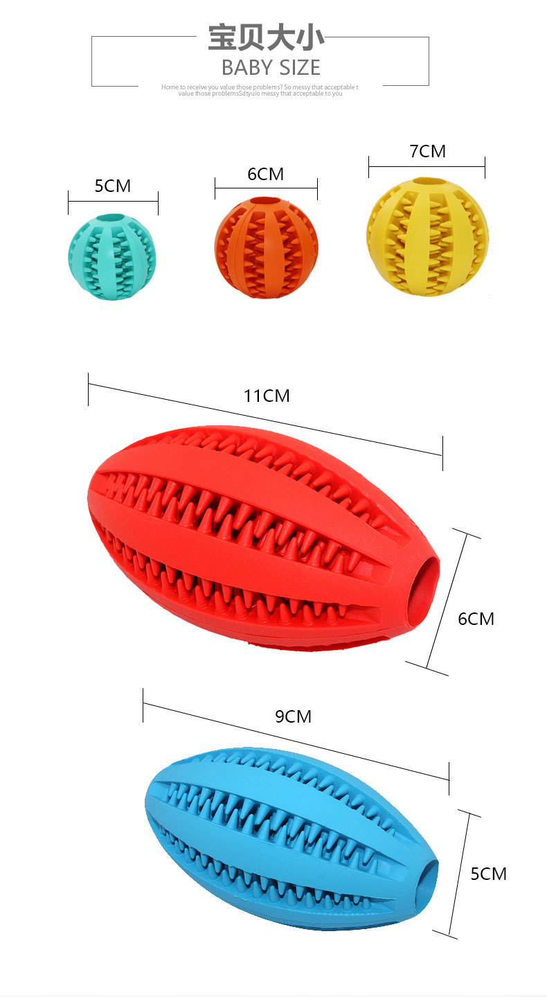 Bite-Resistant Molar Pet Toy Dog Tooth Cleaning Toy Ball Rubber Pet Watermelon Toy Ball Wholesale