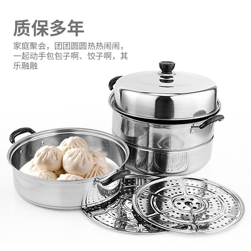 Gift, Wholesale Thickened and Extra Thick Stainless Steel Steamer Single Layer Double Layer Two Layer Three Layer Single Grate Double Grate Steamer