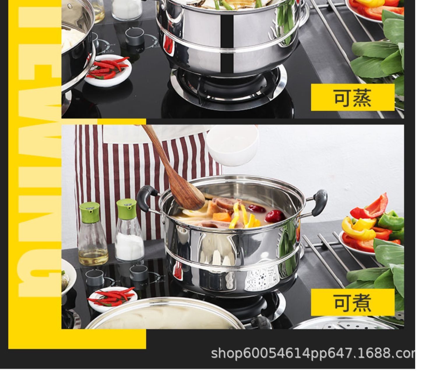 Gift, Wholesale Thickened and Extra Thick Stainless Steel Steamer Single Layer Double Layer Two Layer Three Layer Single Grate Double Grate Steamer