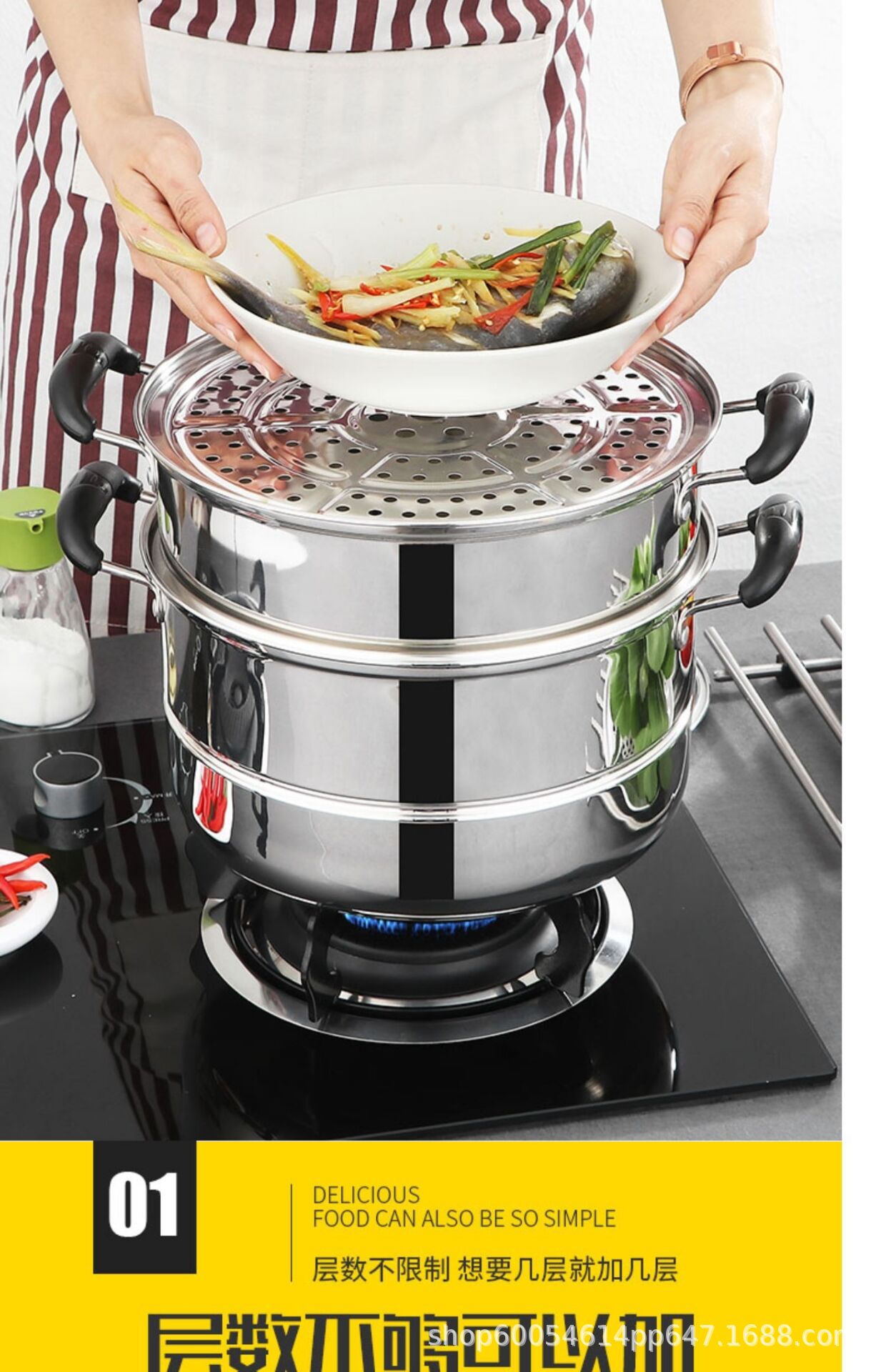 Gift, Wholesale Thickened and Extra Thick Stainless Steel Steamer Single Layer Double Layer Two Layer Three Layer Single Grate Double Grate Steamer
