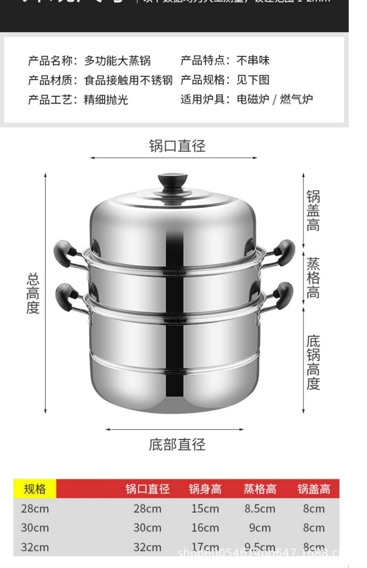 Gift, Wholesale Thickened and Extra Thick Stainless Steel Steamer Single Layer Double Layer Two Layer Three Layer Single Grate Double Grate Steamer