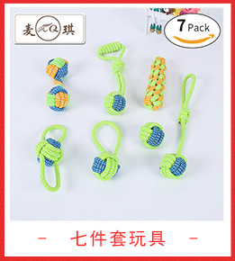 Pet Supplies Toy Bite-Resistant Cotton Rope Toys Molar Clean Tooth Rope Knot Ball Dogs and Cats Toy Set in Stock Wholesale
