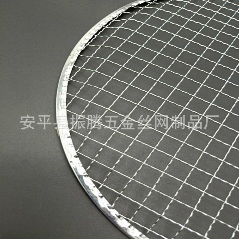 Factory Custom round Edge Disposable Barbecue Mesh Korean Barbecue Net Stainless Steel Mesh Barbecue Grate