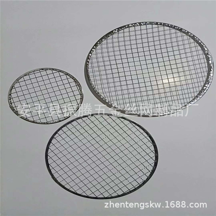 Factory Custom round Edge Disposable Barbecue Mesh Korean Barbecue Net Stainless Steel Mesh Barbecue Grate