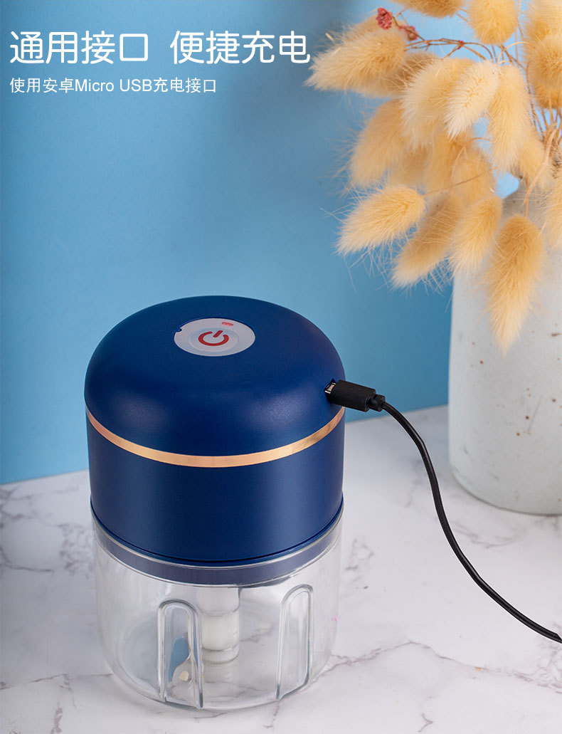 Electric Meat Grinder Garlic Press Garlic Smasher USB Charging Grate Garlic Peel Garlic Garlic Press Egg Beater Wireless Meshed Garlic Device Electric Meat Grinder Garlic Press Garlic Smasher USB Charging Grate Garlic Peel Garlic Garlic Press Egg Beater Wireless Meshed Garlic Device