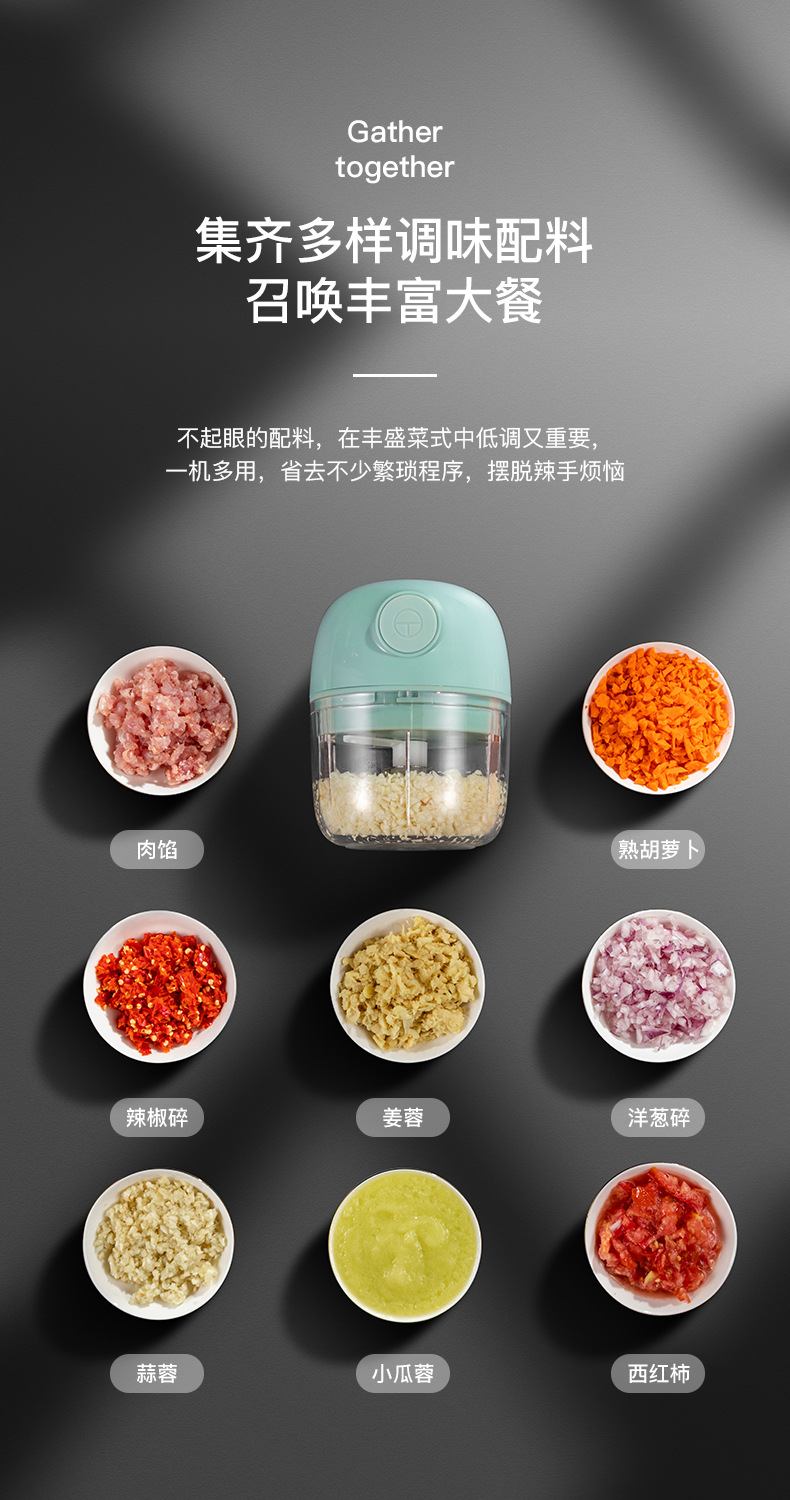 Garlic Grinder Mash Mashed Garlic Crusher Triturator Grate Garlic Garlic Press Minced Garlic Paper Shredder Electric Household Meat Grinder Garlic Grinder Mash Mashed Garlic Crusher Triturator Grate Garlic Garlic Press Minced Garlic Paper Shredder Electric Household Meat Grinder
