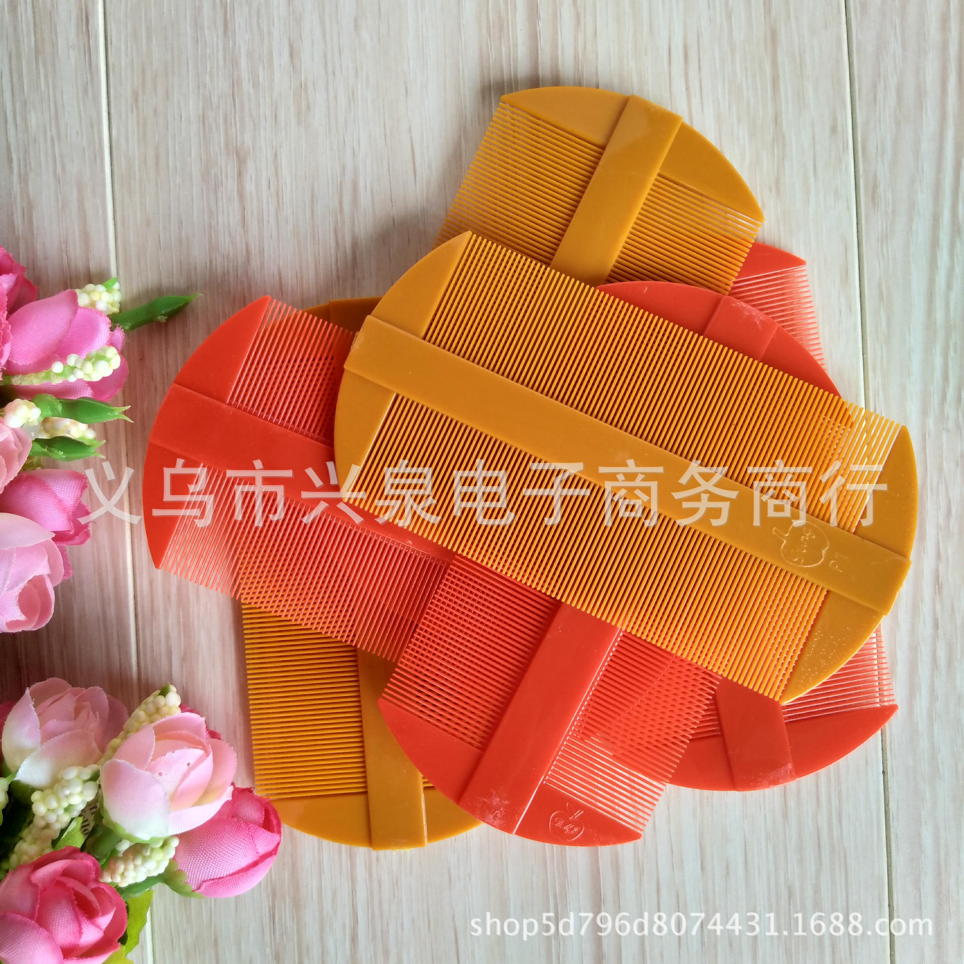 Grate Grate Comb Plastic Grate Scalp Removal Lice Comb Double-Sided Grate One-Yuan Shop Wholesale