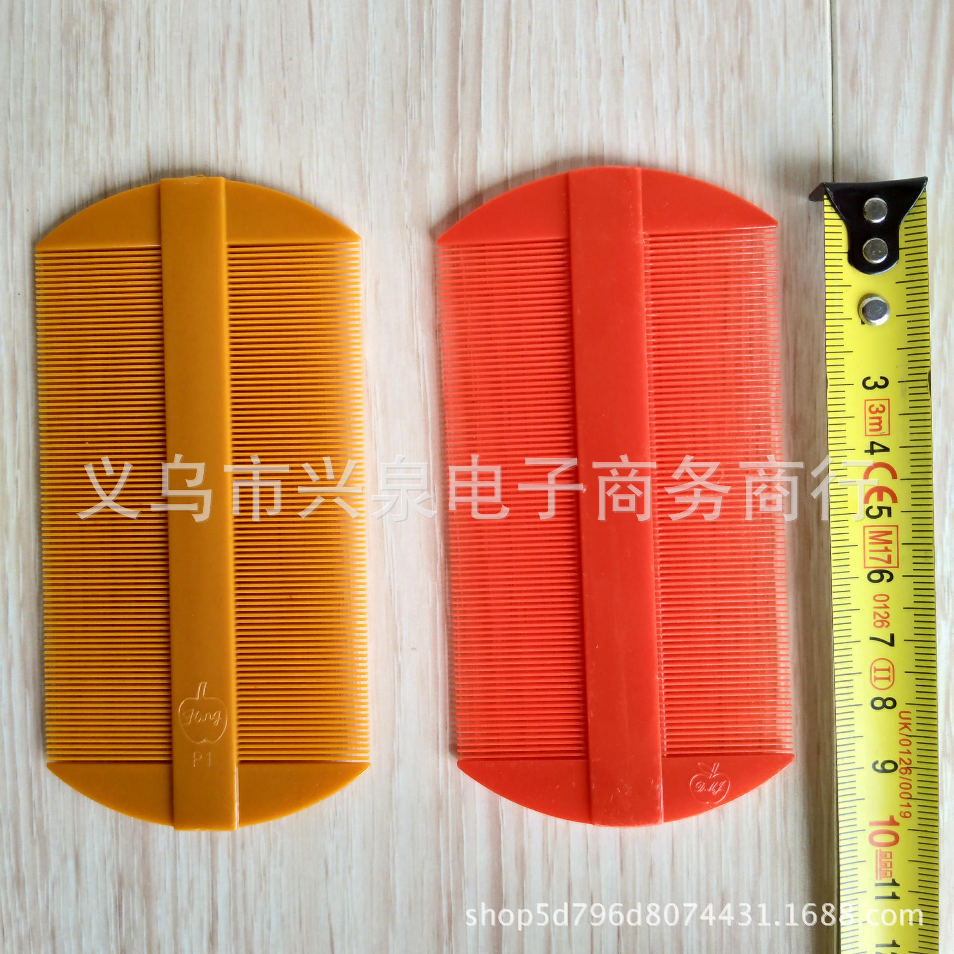 Grate Grate Comb Plastic Grate Scalp Removal Lice Comb Double-Sided Grate One-Yuan Shop Wholesale