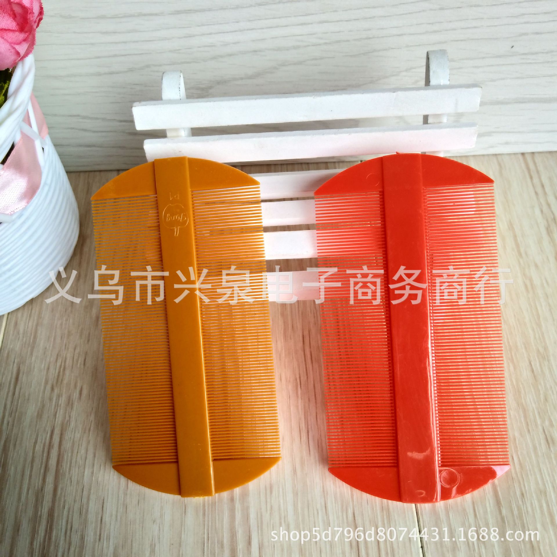 Grate Grate Comb Plastic Grate Scalp Removal Lice Comb Double-Sided Grate One-Yuan Shop Wholesale