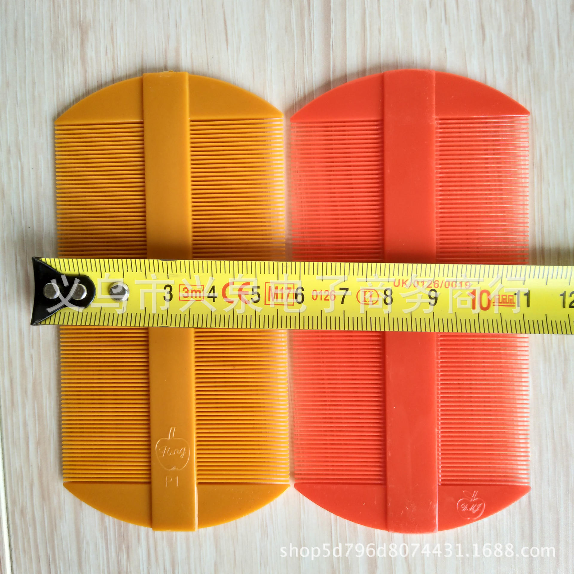 Grate Grate Comb Plastic Grate Scalp Removal Lice Comb Double-Sided Grate One-Yuan Shop Wholesale