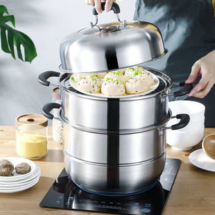 Steel Steamer Single Grate Double Grate DoubleLayer TwoLayer ThreeLayer Soup Pot Thickened Single Bottom Double Bottom Steel Steamer Single Grate Double Grate DoubleLayer TwoLayer ThreeLayer Soup Pot Thickened Single Bottom Double Bottom