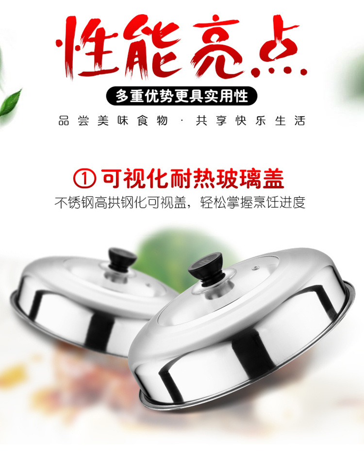 Steel Steamer Soup Pot Household ThreeLayer Steamer Double Grate TwoLayer Steamer Composite Bottom Gift Steamer