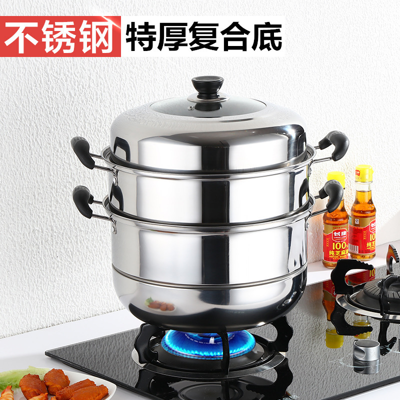 Steel Steamer Soup Pot Household ThreeLayer Steamer Double Grate TwoLayer Steamer Composite Bottom Gift Steamer