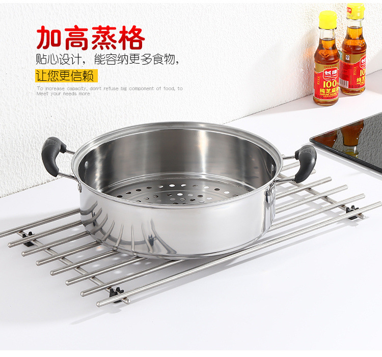 Steel Steamer Soup Pot Household ThreeLayer Steamer Double Grate TwoLayer Steamer Composite Bottom Gift Steamer