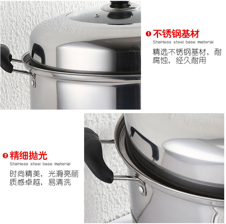 Steel Steamer Soup Pot Household ThreeLayer Steamer Double Grate TwoLayer Steamer Composite Bottom Gift Steamer