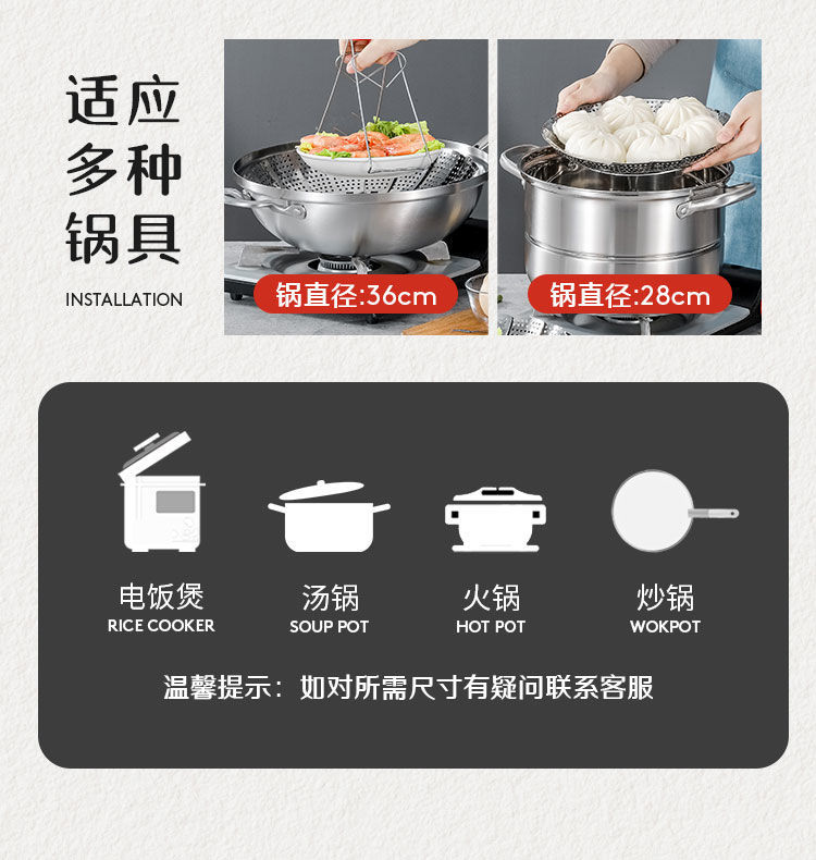 Multifunctional Stainless Steel Grate Retractable Steamer Household Steamer Small Steamer Steamed Stuffed Bun Multifunctional Egg Steaming Plate Steamer Multifunctional Stainless Steel Grate Retractable Steamer Household Steamer Small Steamer Steamed Stuffed Bun Multifunctional Egg Steaming Plate Steamer