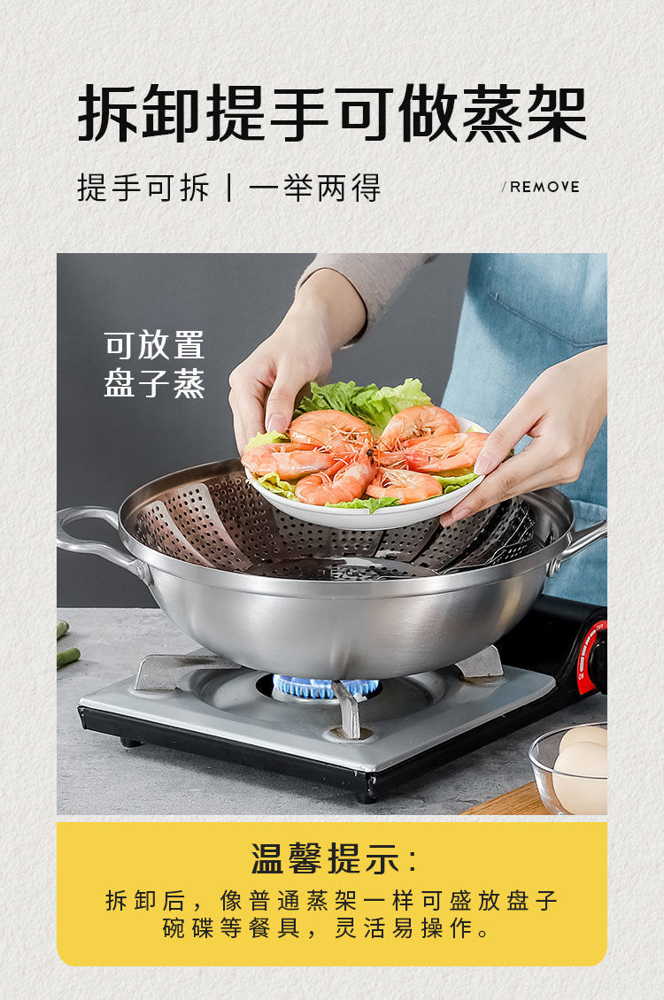 Multifunctional Stainless Steel Grate Retractable Steamer Household Steamer Small Steamer Steamed Stuffed Bun Multifunctional Egg Steaming Plate Steamer Multifunctional Stainless Steel Grate Retractable Steamer Household Steamer Small Steamer Steamed Stuffed Bun Multifunctional Egg Steaming Plate Steamer
