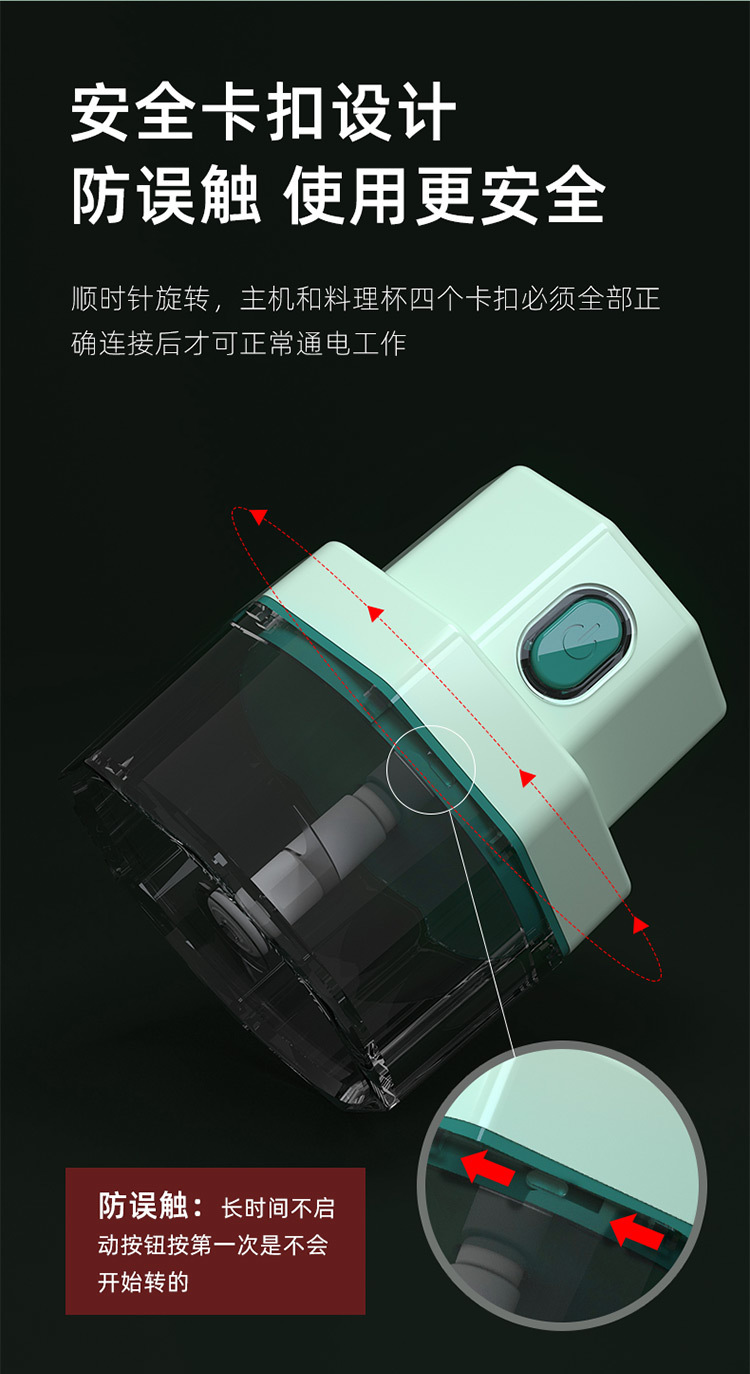 Household Portable Kitchen Mini Wireless Electric Grate Garlic Meat Grinder Meshed Garlic Device Garlic Pounding Chopping Artifact Complementary Food Mixer