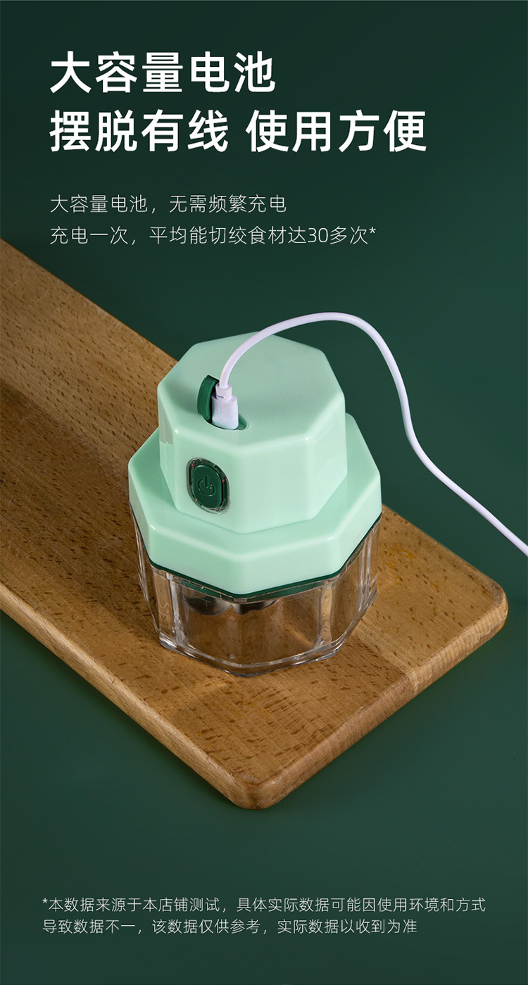 Household Portable Kitchen Mini Wireless Electric Grate Garlic Meat Grinder Meshed Garlic Device Garlic Pounding Chopping Artifact Complementary Food Mixer