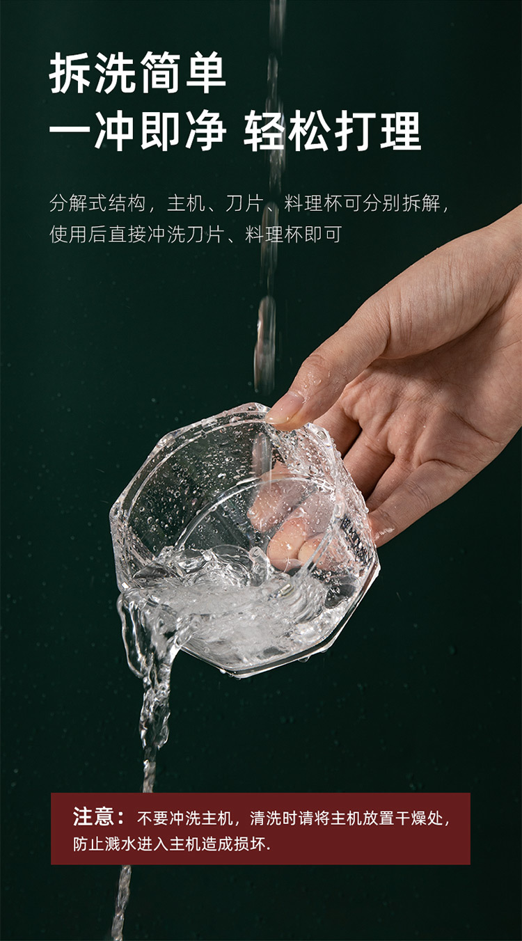Household Portable Kitchen Mini Wireless Electric Grate Garlic Meat Grinder Meshed Garlic Device Garlic Pounding Chopping Artifact Complementary Food Mixer