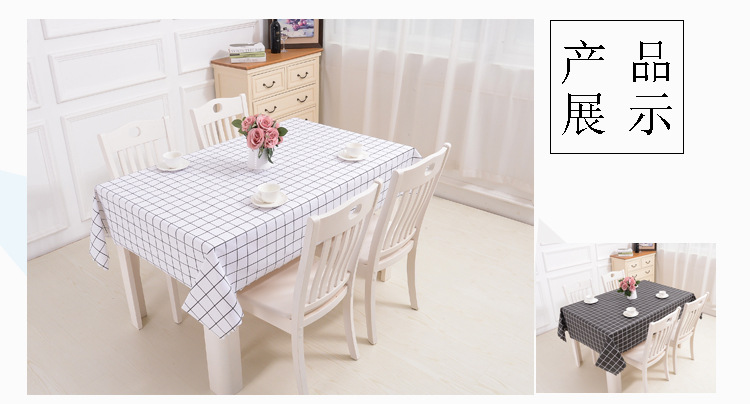 The custom-made of PVC washable tablecloth garden grate tablecloth tablecloth table mat tea tablecloth