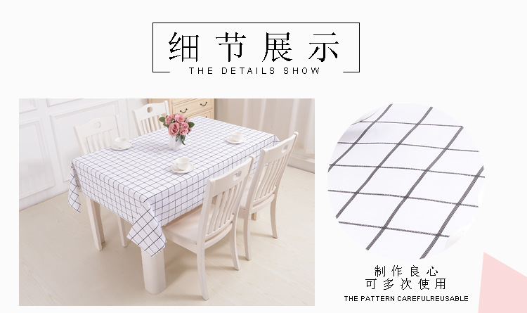 The custom-made of PVC washable tablecloth garden grate tablecloth tablecloth table mat tea tablecloth