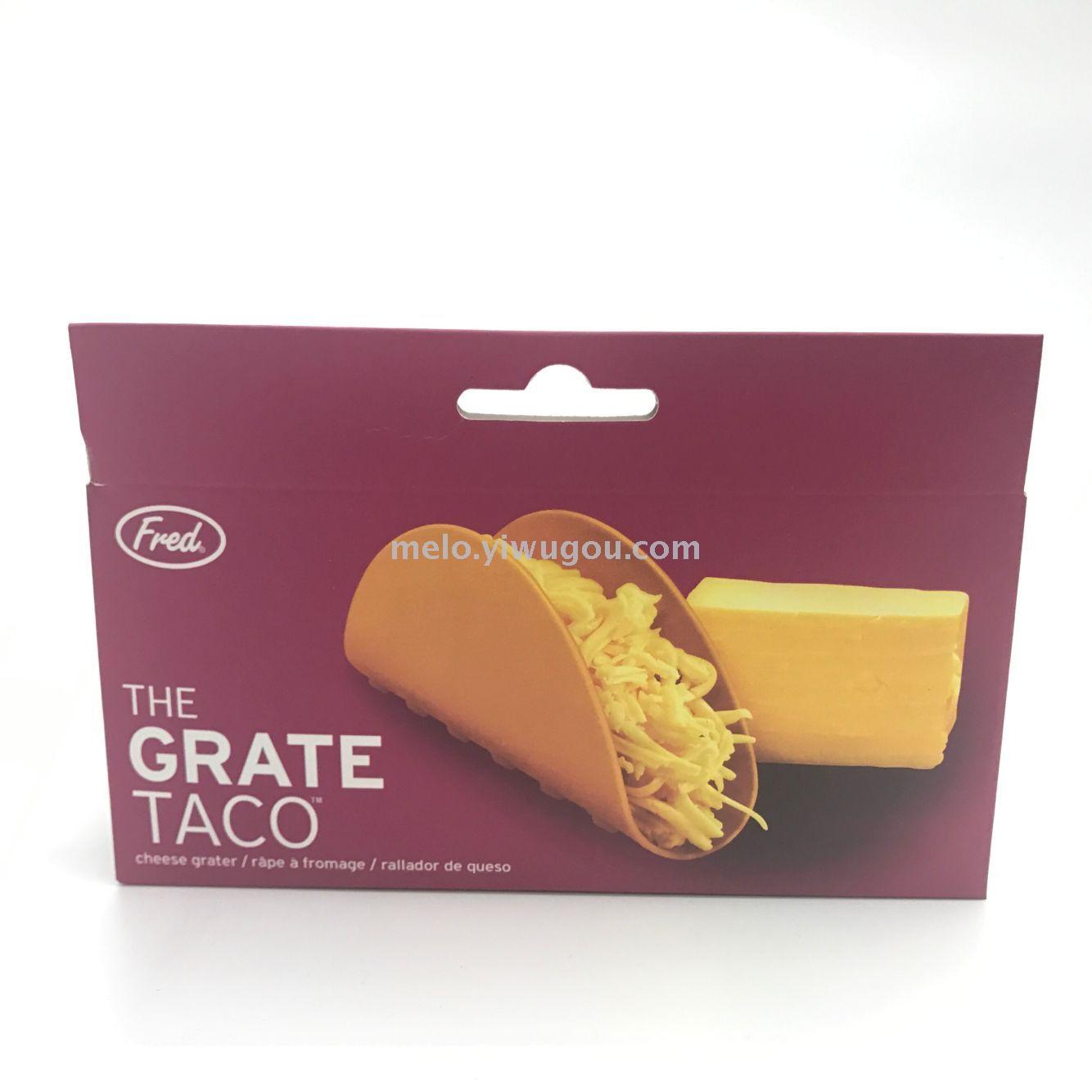 Planing cheese（the grate taco）