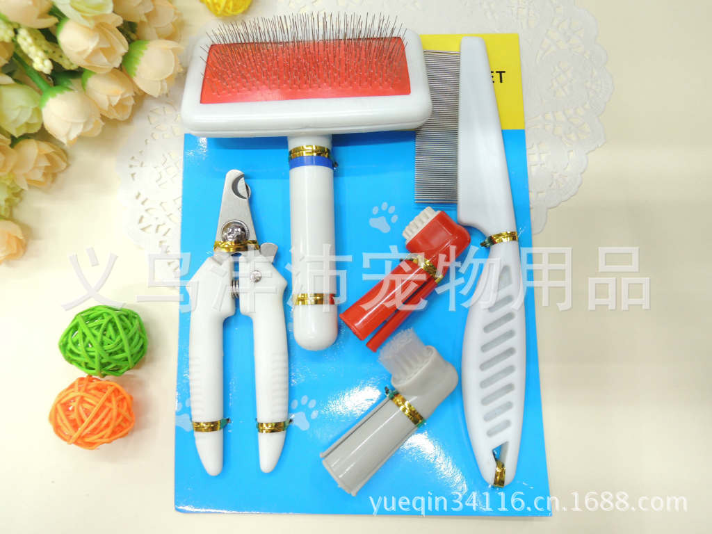 Four-piece dog cat pet grooming pet pet brush set cut pet toothbrush small grate