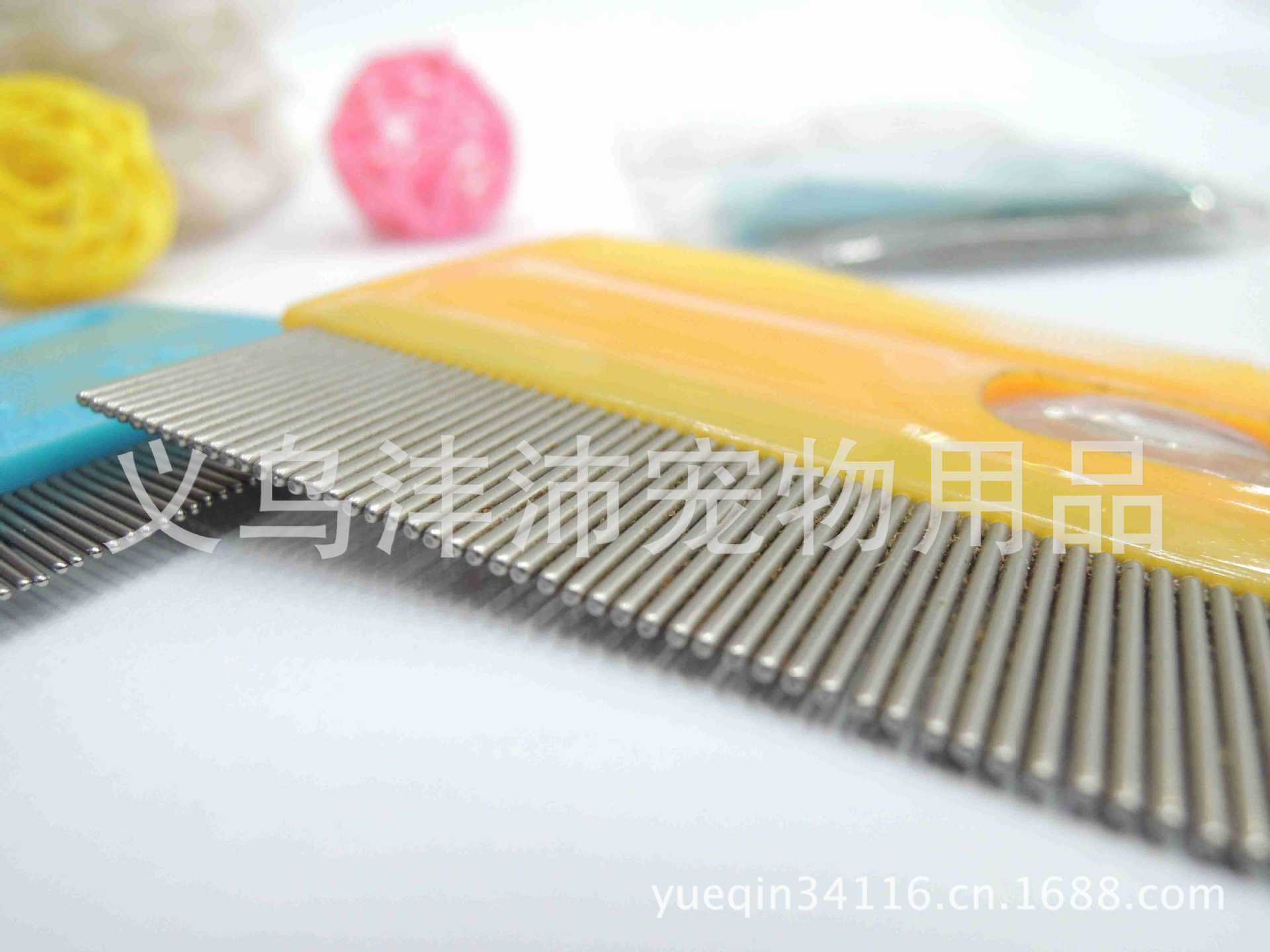 Pets small grate removed movable small flea comb dog comb manufacturers selling pet supplies