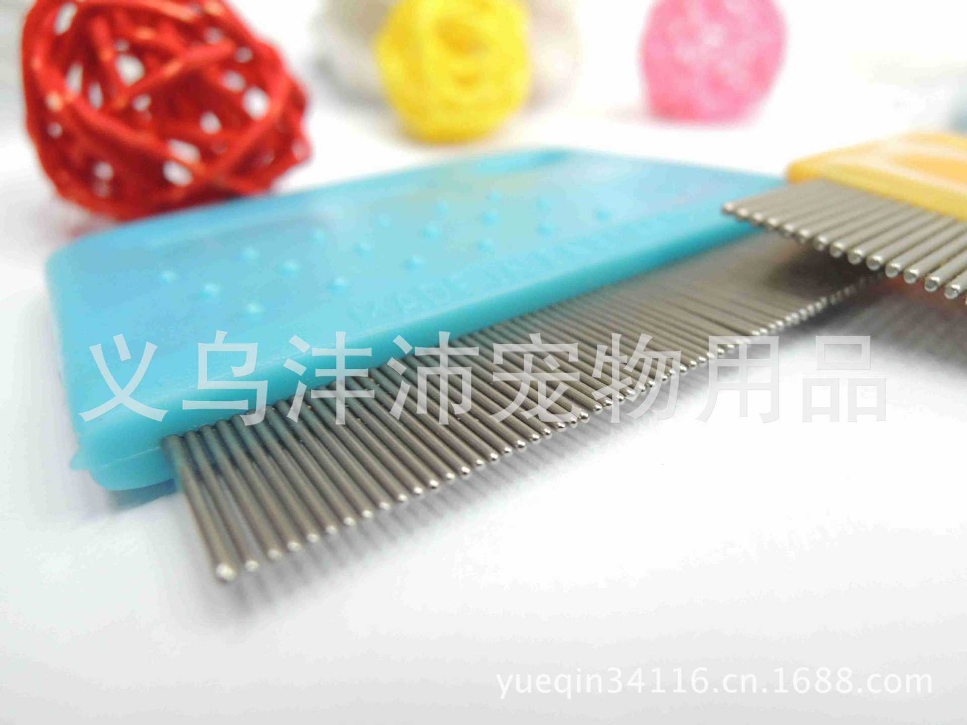 Pets small grate removed movable small flea comb dog comb manufacturers selling pet supplies