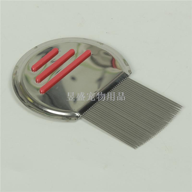 Pet flea comb, lice removal, stainless steel rack, long needle grate
