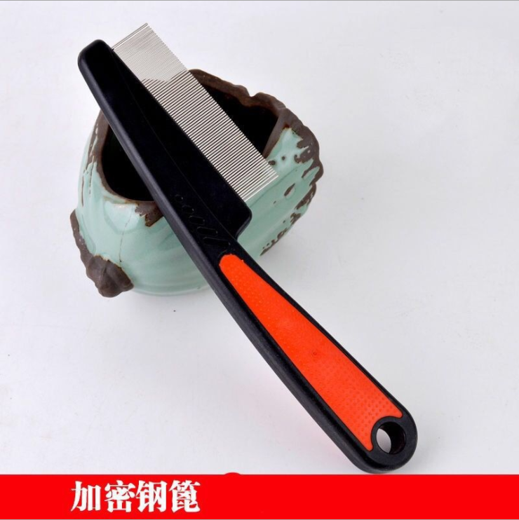 Large Lice Comb Ultra-Dense Teeth Comb Egg Encryption Comb Steel Grate Comb Pet Jumping Coquettish Comb Chopsticks Comb