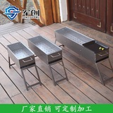 BBQ Grill Grid BBQ Grill Burning BBQ Grill Special BBQ Grill Barbecue Stove Grate for Barbecue Oven Stainless Steel
