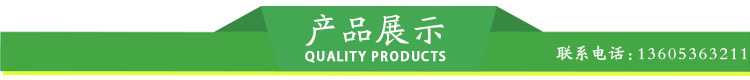 BBQ Grill Grid BBQ Grill Burning BBQ Grill Special BBQ Grill Barbecue Stove Grate for Barbecue Oven Stainless Steel