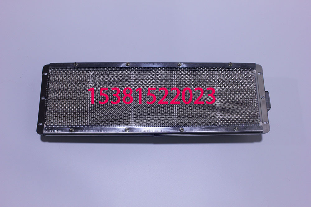 Furnace End Combustor Grate Barbecue Machine Cooking Range Barbecue Machine Fire Row Ceramic EnergySaving Burner