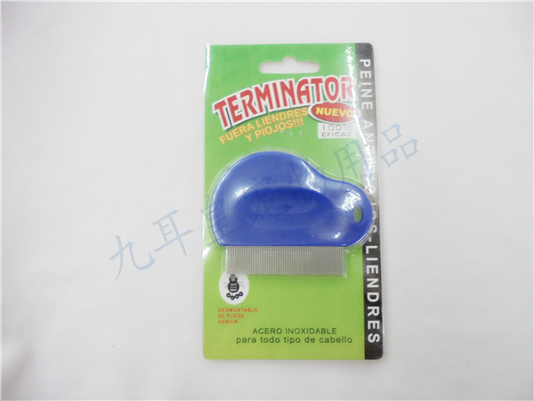 Export Germany 304 stainless steel pet grate comb dog cat flea comb comb.