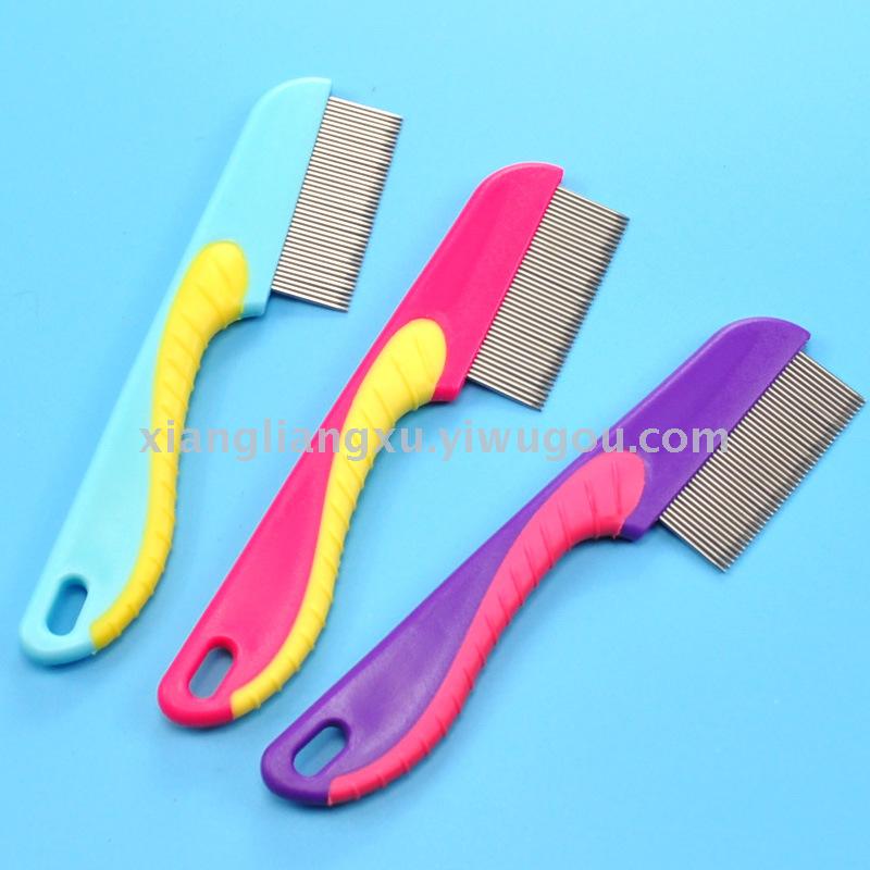 Pet Supplies Pet Steel Needle Comb Grate Comb Flea Removal