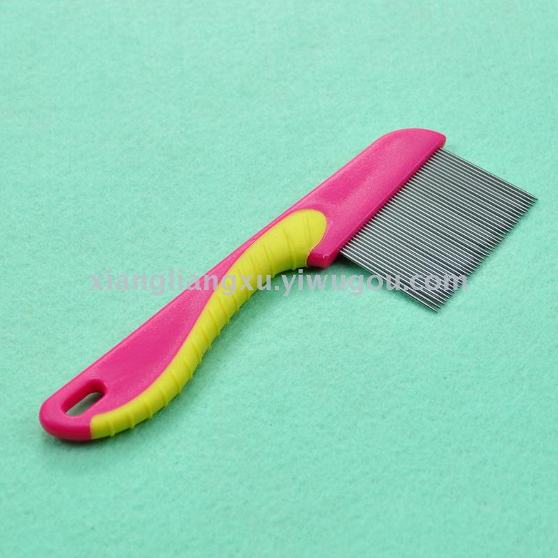 Pet Supplies Pet Steel Needle Comb Grate Comb Flea Removal