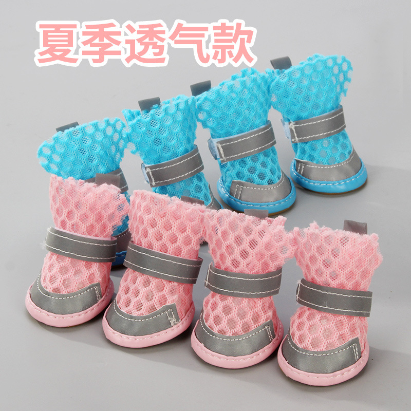 Summer Breathable Puppy Dog Shoes Mesh Sandals Teddy VIP Pomeranian Small Dog Pet Shoes Dog Shoes 4