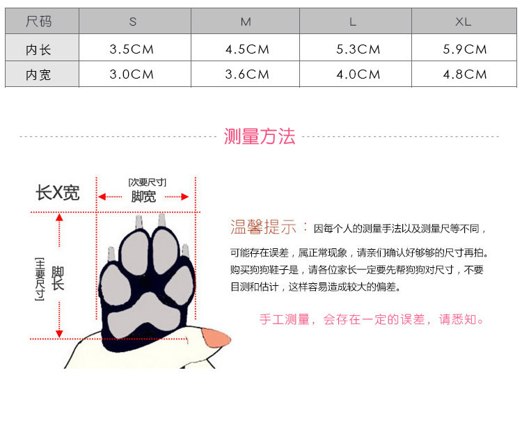 Hcpet Pet Shoes Dog Shoes Walking Shoes Small Dog Amazon Hot Selling New Pet Supplies Hcpet Pet Shoes Dog Shoes Walking Shoes Small Dog Amazon Hot Selling New Pet Supplies