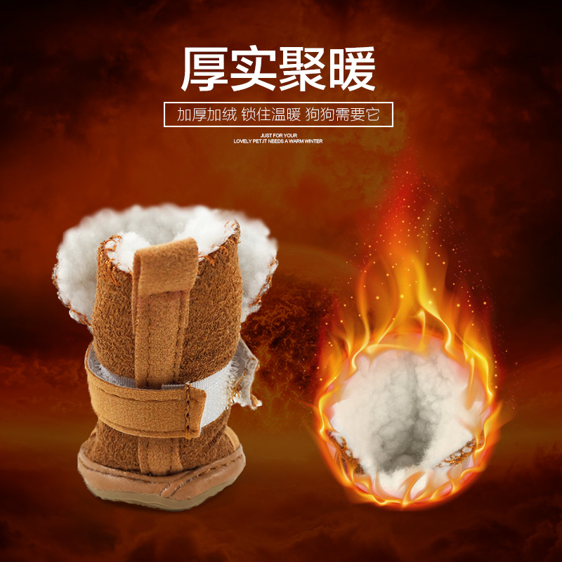 Hot Selling Lambswool Footprints Snow Boots Dog Shoes Warm Pet Shoes Pet Supplies One Piece Dropshipping