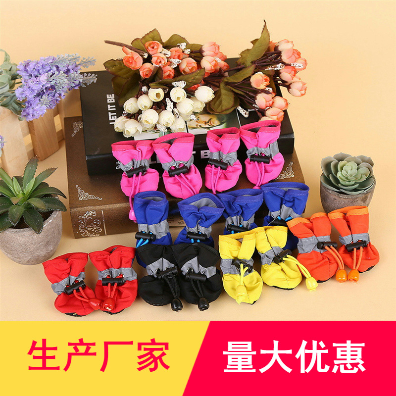 Dog Soft Sole Shoes Puppy Shoes Toddler Non-Slip Pet Shoe Cover Rain Boots Pet Shoes Teddy Dog Foot Cover