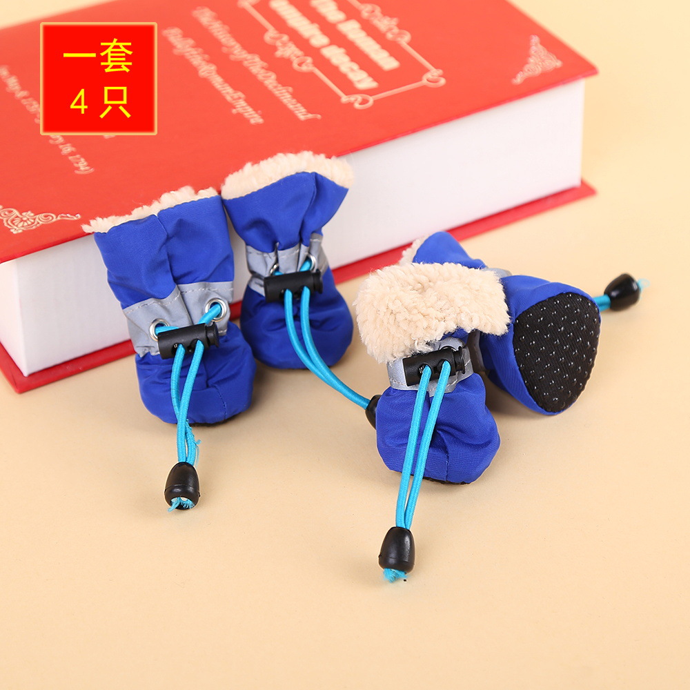 Dog Soft Sole Shoes Puppy Shoes Toddler Non-Slip Pet Shoe Cover Rain Boots Pet Shoes Teddy Dog Foot Cover