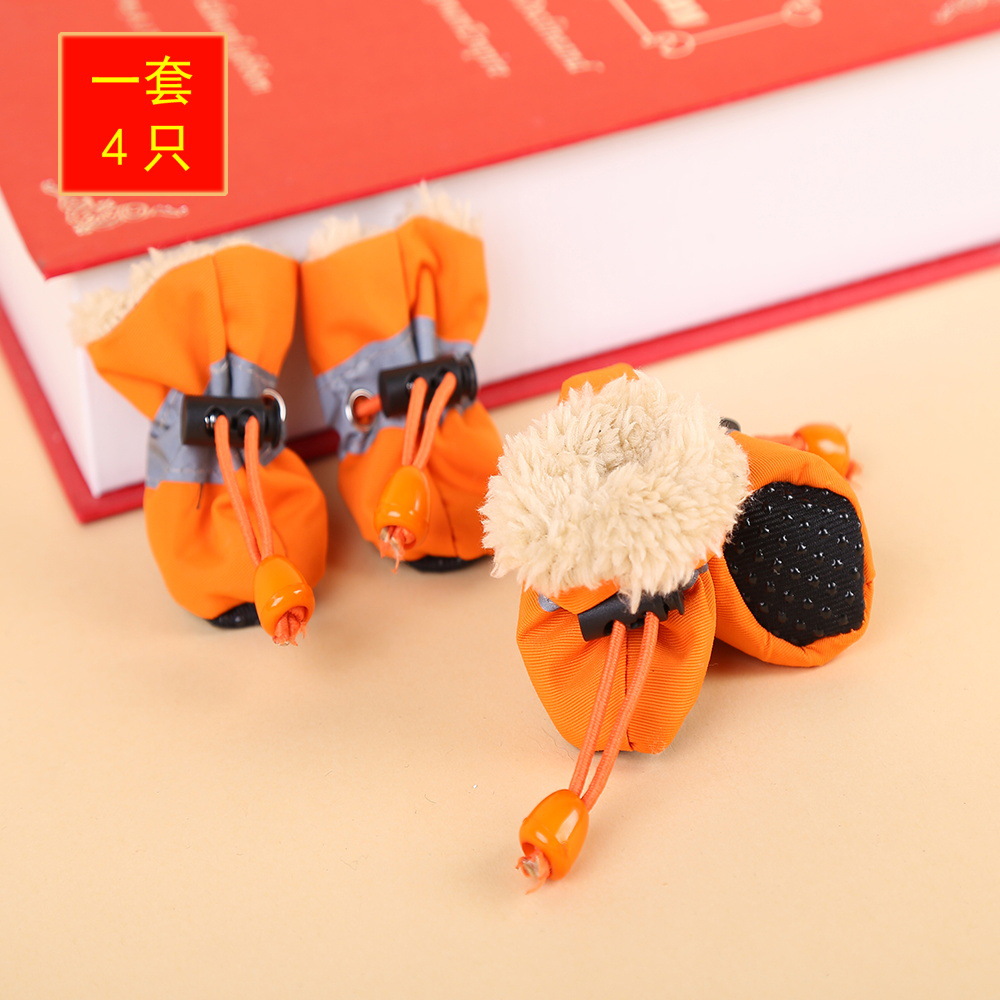 Dog Soft Sole Shoes Puppy Shoes Toddler Non-Slip Pet Shoe Cover Rain Boots Pet Shoes Teddy Dog Foot Cover