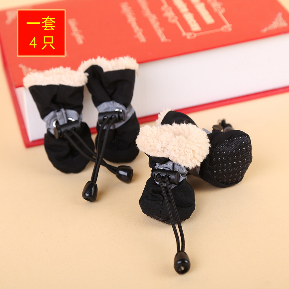 Dog Soft Sole Shoes Puppy Shoes Toddler Non-Slip Pet Shoe Cover Rain Boots Pet Shoes Teddy Dog Foot Cover