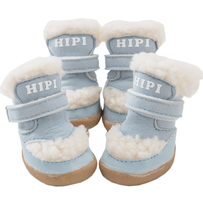 New Pet Shoes Winter Thick Cotton Shoes Warm Non-Slip Set of 4 Teddy Bear Small Dogs Dog Shoes