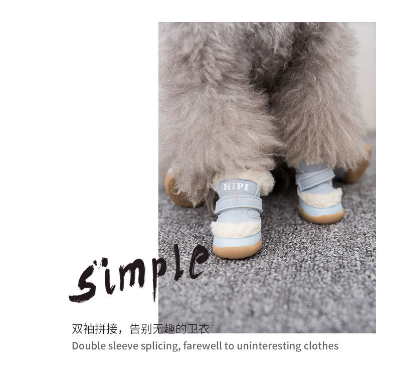 New Pet Shoes Winter Thick Cotton Shoes Warm Non-Slip Set of 4 Teddy Bear Small Dogs Dog Shoes