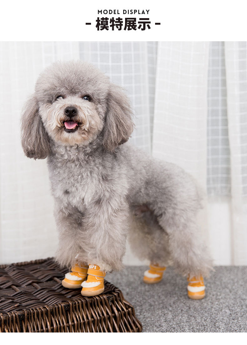 New Pet Shoes Winter Thick Cotton Shoes Warm Non-Slip Set of 4 Teddy Bear Small Dogs Dog Shoes