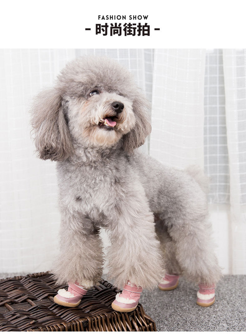 New Pet Shoes Winter Thick Cotton Shoes Warm Non-Slip Set of 4 Teddy Bear Small Dogs Dog Shoes